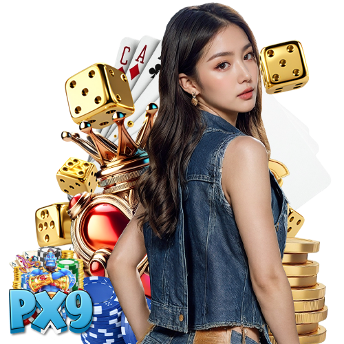 px9 เข้าสู่ระบบ