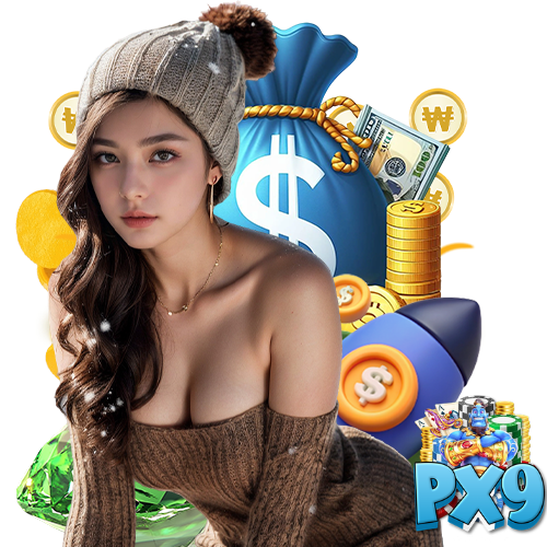 px9 เว็บพนันออนไลน์